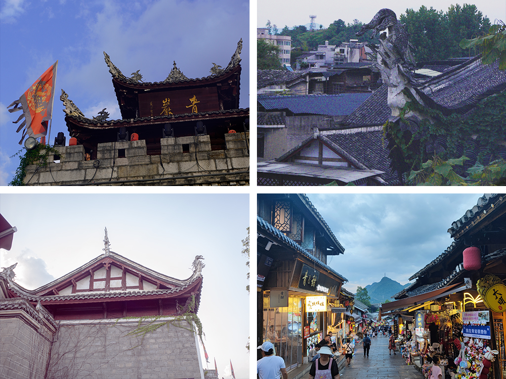 青巖古鎮(zhèn).jpg